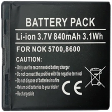 Extra Digital Nokia BP-5M akumulators (5700, 7390,