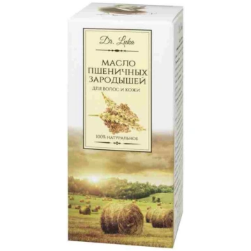 Farmakom Kosm.eļļa Kviešu dīgstu 20ml Viola Farma