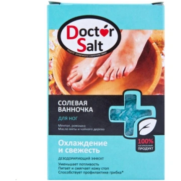 Sāls vanniņa kājām Dezodorējoša ar atvēsinošu efek
