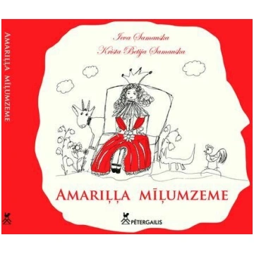 AMARIĻĻA MĪĻUMZEME