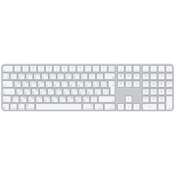 Magic Keyboard with Touch ID and Numeric Keypad, R