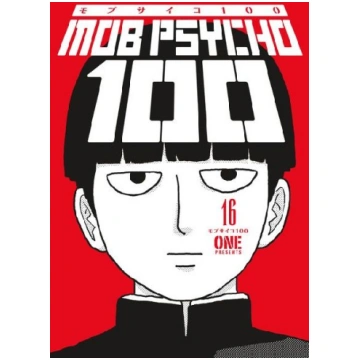 Mob Psycho 100 Volume 16 Dark Horse Comics