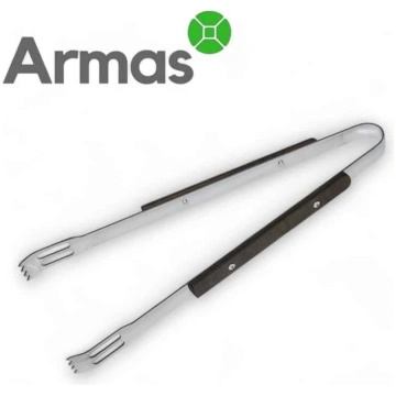 Grila stangas no nerūsējošā tērauda 33 cm | ARMAS