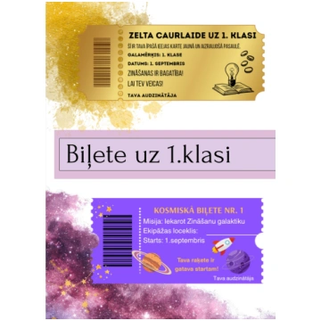 Biļete uz 1.klasi (zelts, kosmoss) Pirmsskola