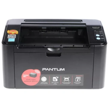 PANTUM Printeris P2500W P2500W