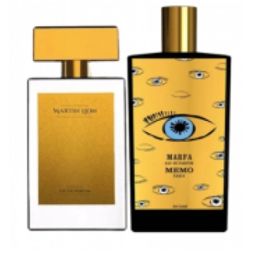 Memo Paris - Marfa (U26) Martin Lion