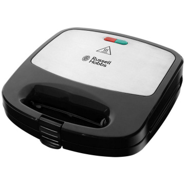 russell hobbs fiesta 24540-56