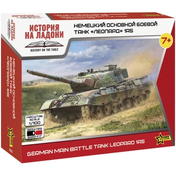 German MBT Leopard 1A5 Zvezda