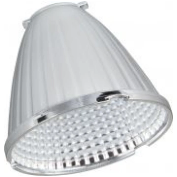TRACKLIGHT SPOT REFLECTOR D75 FL 4058075113824 | 4