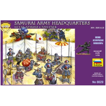 Samurai Army Headquarters Staff XVI-XVII AD Zvezda