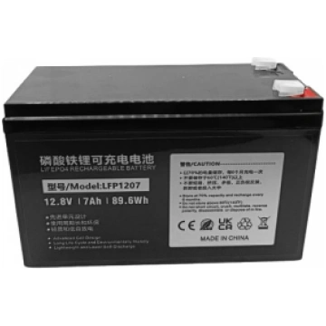 BATERIJA LITIJA DZELZS FOSFĀTS LIFEPO4 12.8V, 7AH,