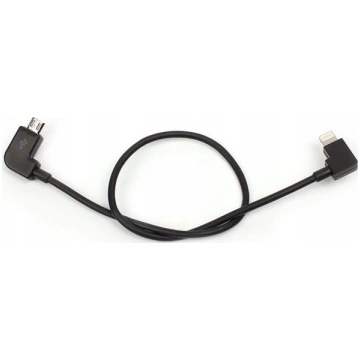 Xrec Kabel Otg Lightning do pilotow Dji Mavic Air/