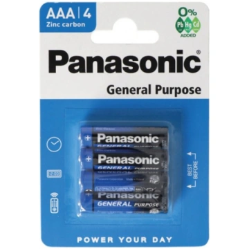 Akumulators PANASONIC Micro AAA 4pc 5410853052944