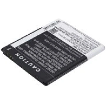 Akumulators (analogs) Samsung Grand Prime G530 (EB