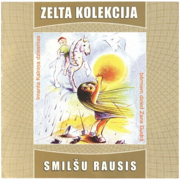 Imants Kalniņš, Zane Gudrā - Smilšu Rausis (CD)