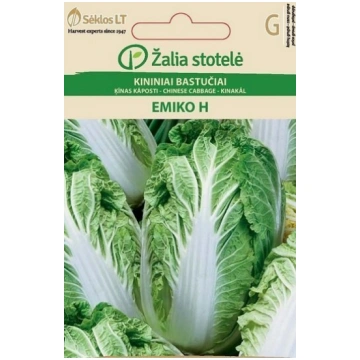 ĶĪNAS KĀPOSTI EMIKO H Žalia stotelė