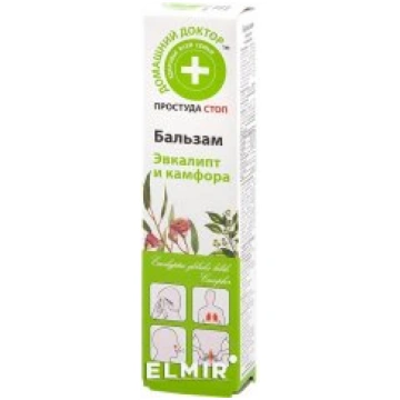 Balzams DD 42ml - Eikalipts un kampars