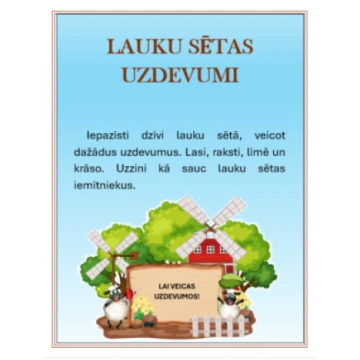 Guna