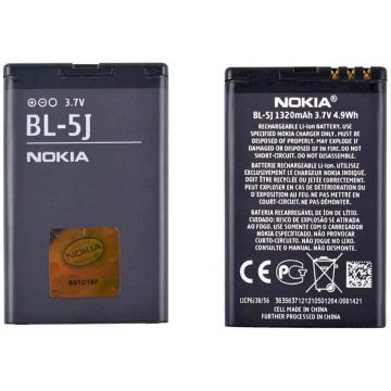 Nokia BL-5J Oriģināls akumulators Li-Ion 3.7V / 13