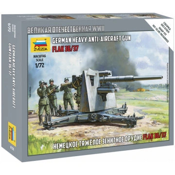 1:72 Zvezda 6158 Vācu pretgaisa aizsardzības lielg