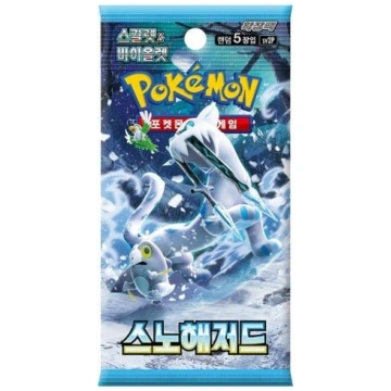 Pokemon TCG - Snow Hazard (sv2P ) Booster pack