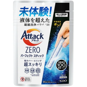 Kao Attack ZERO Perfect Stick Laundry Detergent Co