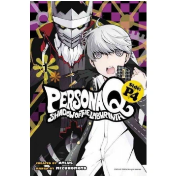 Persona Q: Shadow Of The Labyrinth Side: P4 Volume