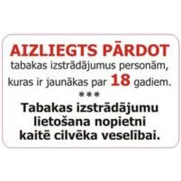Zīme "Aizliegts pārdot tabaku" | 1805004 Unknown