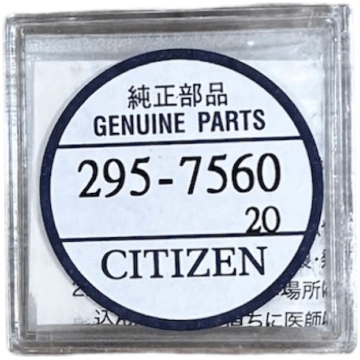 Customers reviews and ratings for Citizen 295-756 