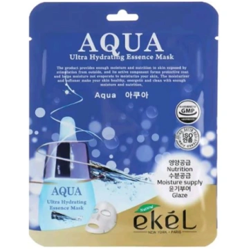 EKEL Aqua Īpaši mitrinoša auduma sejas maska, 25 m