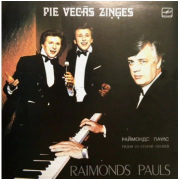 Lietots - Raimonds Pauls - Pie Vecās Ziņģes