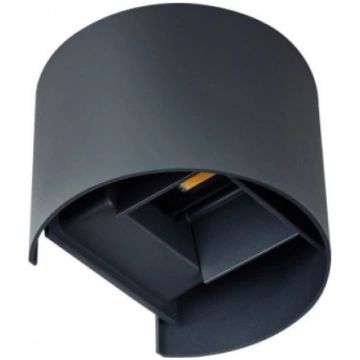 Āra sienas lampa Kanlux Reka LED EL 7W-O-GR, 7W, L