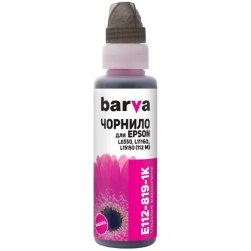 Tinte Barva Epson 113/112 C13T06B340, fuksīna (mag