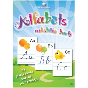 Sienas kartes “Alfabēts: rakstītie burti” - Mācību