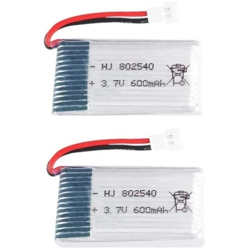 2 gabali 3.7v, 600 mAh uzlādējams lipo akumulators