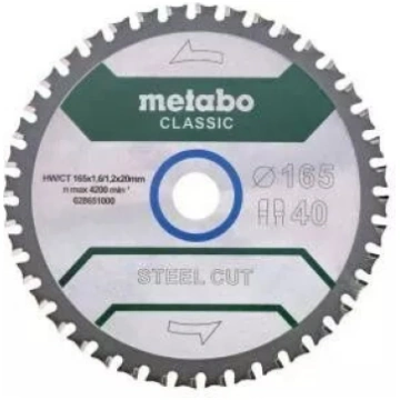 Ripu zāģis Metabo 628651000 16.5 cm metālam