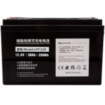 Extra Digital LFP1220 12.8V 20Ah 256Wh LiFePO4 Hig