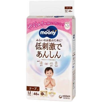MOONY autiņbiksītes LOW IRRITATION, M, 6-11 kg., 4