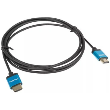 HDMI kabelis LANBERG CA-HDMI-22CU-0005-BK 0,5 m, H