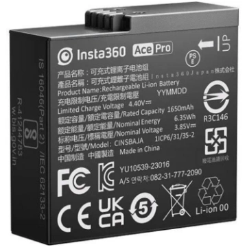 Insta360 Ace/Ace Pro akumulators