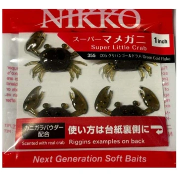 NIKKO SUPER LITTLE CRAB