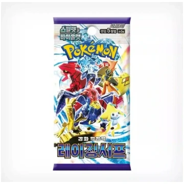 Pokemon TCG - Raging Surf (sv3a) Booster pack