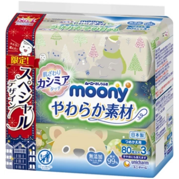 Moony mitrās salvetes, 99% ūdens (3x60 gab) 180 ga