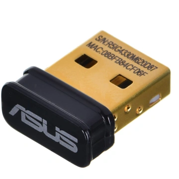Asus BT500 USB Bluetooth Adapteris | USB-BT500 | 4