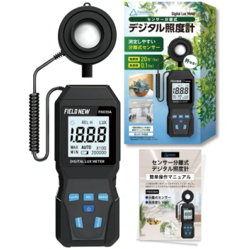 Followers SoraVeg Digital Illuminance Meter Lux Me