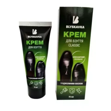 Apavu krēms BLYSKAVKA Classic, tumši brūns, 75 ml