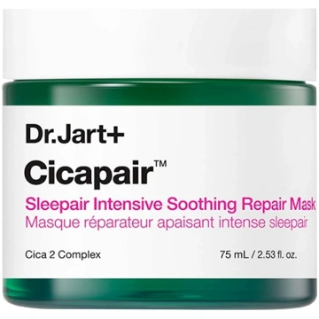 CICAPAIR Intensīvi nomierinoša un atjaunojoša mask