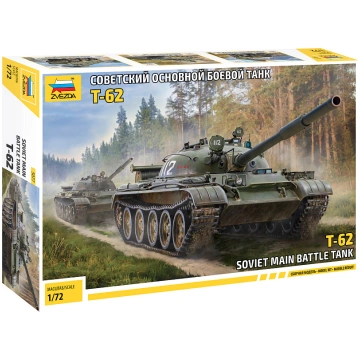 T-62 Soviet Main Battle Tank Zvezda