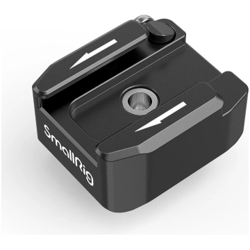 Aksesuārs, SmallRig, SmallRig 2935 Rotatable Cold 