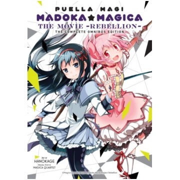 Puella Magi Madoka Magica: The Movie -Rebellion- Y